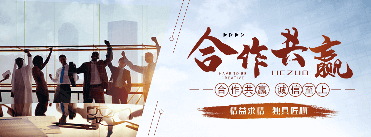 太原地磅厂家