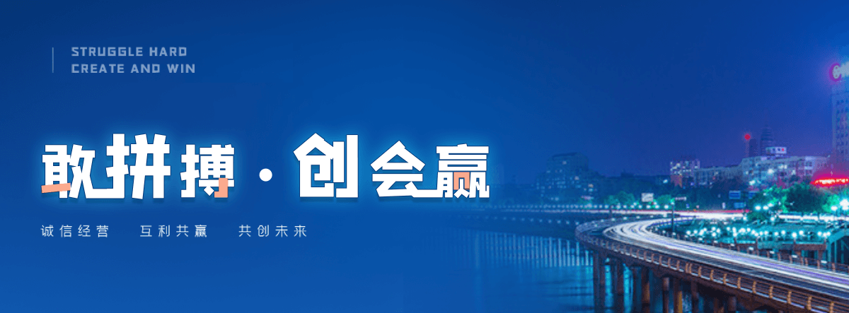 太原工地地磅怎么选